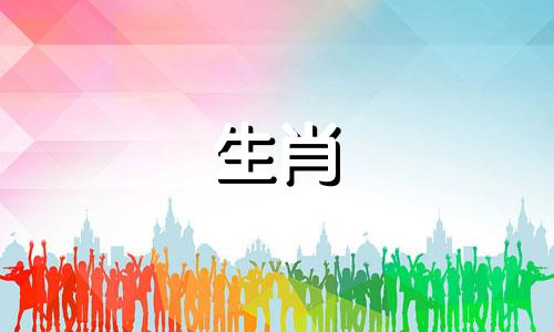 ### 生肖鸡的传奇：酉鸡篇#### 第一章：酉鸡的诞生在遥远的东方，有一个神秘的村落，居住着