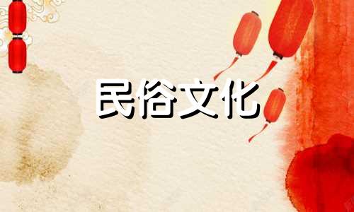 最全面的风水知识汇编:探索风水学的丰富内容