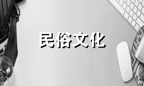 不依据生辰八字,能否进行命理预测?男性篇 探讨在不了解生辰八字的情况下是否可行