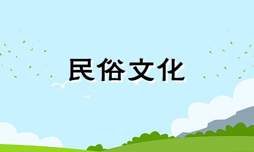 关于住宅风水学的书籍有哪些 室内风水学的相关书籍介绍