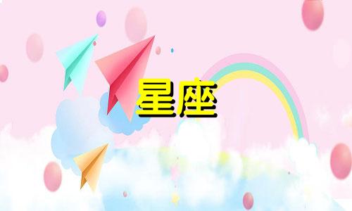 设计星座符号logo的软件工具有哪些？
