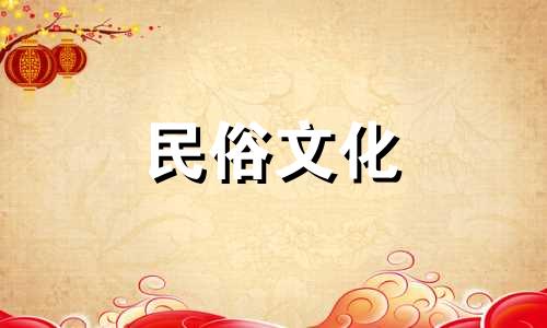 关于和田玉的风水功效 特别是和田白玉在风水上的作用