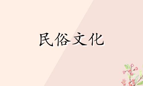 书房风水布局讲解与常见禁忌图片解析