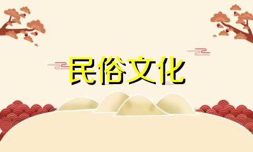 易经风水知识大讲堂全集 深入解析易经学与易经风水学的全面指南