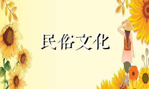 梅州哪里可以进行八字算命？如何查询自己的生辰八字？