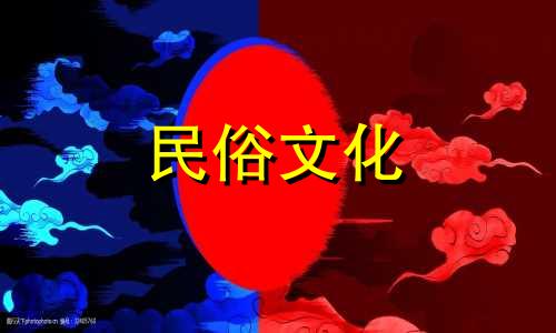 探索风水学基础：必备的玄学知识图解 入门级风水理论