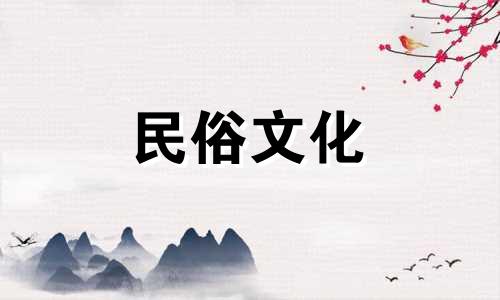 风水水口知识图解大全视频 如何在风水中寻找水口的图解