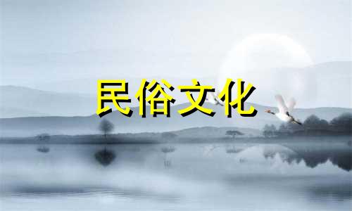 掌握风水学：全面解析住宅户型与购房风水的实用指南