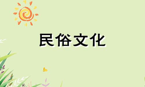 精确八字预测技巧全解析 免费终身八字预测，详解如何进行八字排盘，喜用神