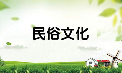 中国风水地理百科知识讲解可以改写为探索中国风水学：基础理论与地理知识全解。这样的标题不仅保留了原标题