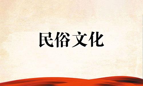 深入解析卫生间风水布局：五大方位禁忌，你不可不知的关键点