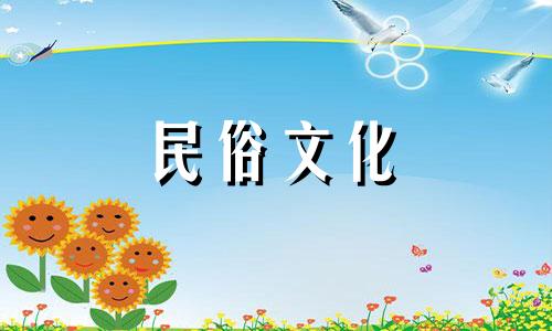 观音菩萨的摆放风水知识 观音菩萨应该面朝哪个方向