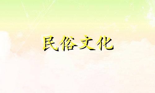 100条关于套间风水的禁忌 房屋风水有哪些禁忌