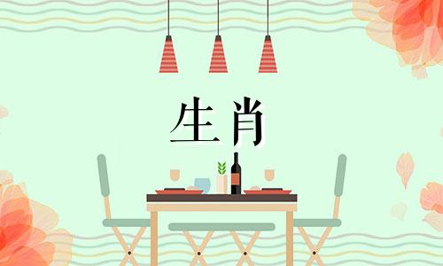 小学生表演的十二生肖故事视频 小学语文课件：三篇关于十二生肖的故事