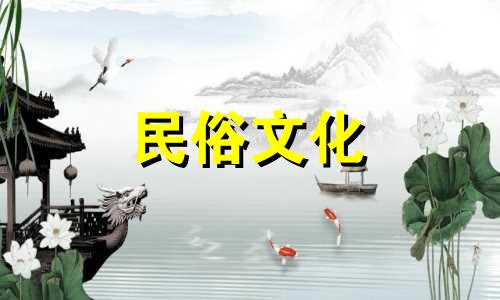 解析玄空风水罗盘的专业知识