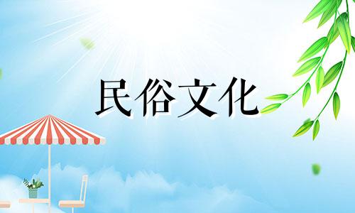 关于貔貅风水的知识包括哪些内容？