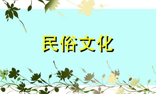 沙溪古镇的风水知识探索 沙溪古镇的独特活动