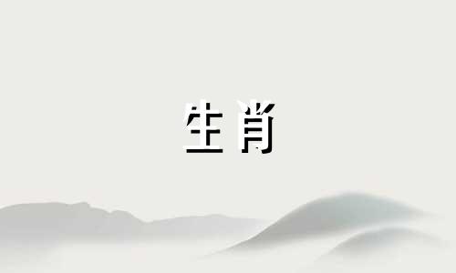 介绍《十二生肖》电影中猫角色的配音演员阵容