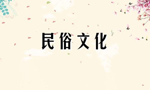 购房风水要点汇总图解 购买住宅时需注意的风水事项