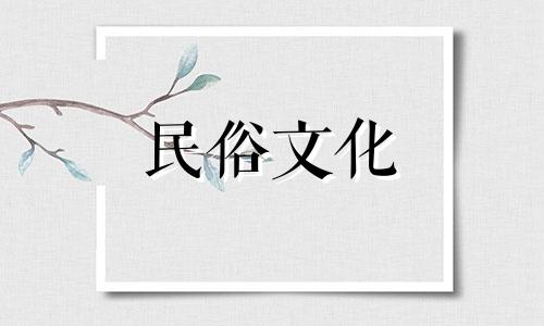 如何掌握风水学的核心知识 学习风水观察的方法