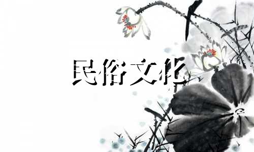 在西方国家，人们是否相信房屋风水和墓地风水的知识？