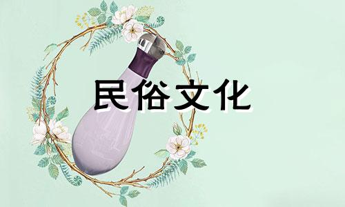 职场风水学知识大全在现代职场中，风水学被越来越多的人所关注和应用。它不仅关乎个人的运势和事业发展，还影响着