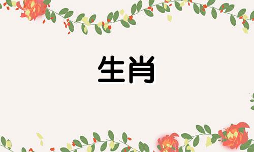 标题：《龙王与龙鳞：十二生肖中的传说》章节一：天界的旨意在浩瀚无垠的天