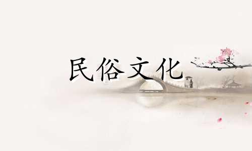 推荐关于易经风水知识的小说 由风水大师推荐