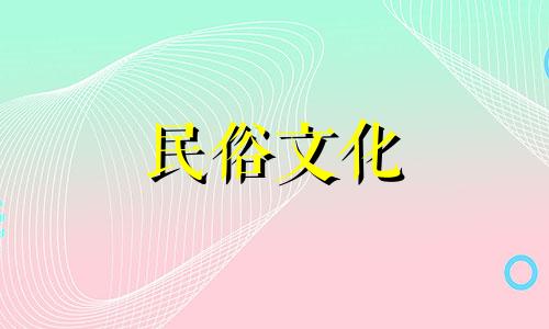 风水知识之喇叭形大门的风向影响