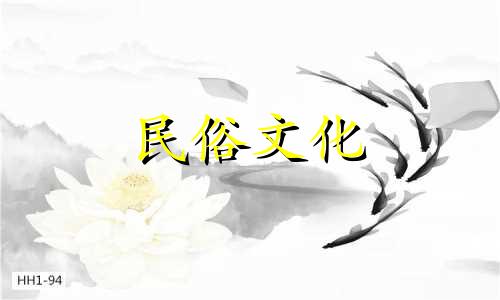 根据1987年正月初四上午十点左右出生的女孩的生辰八字进行详细算命解析。