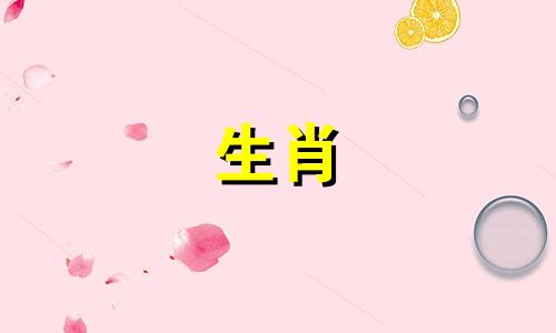 标题：十二生肖鼠的神话故事第一章：天庭的竞赛在遥远的古代，天地间一片祥和，万物生长