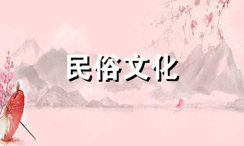 祖传秘法八字算命视频详解 深入解析四柱八字命局，掌握八字命局分析技巧