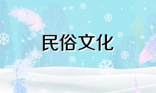 八字算命直播间的可信度如何?