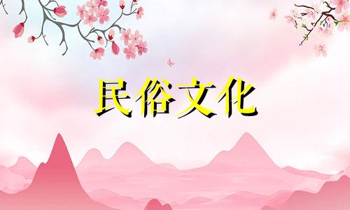 八字算命算子女运程准吗？如何通过生辰八字了解你与子女的缘分