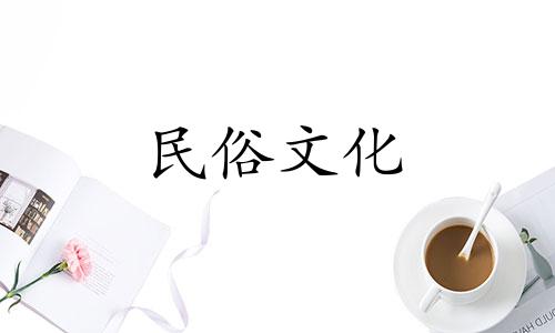 关于风水知识，402房号的选择 我是属猪的，购买位于四楼的402号房是否合适，百度