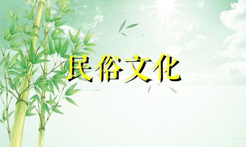 免费八字算命软件官方网站 哪些网站提供免费的八字算命服务