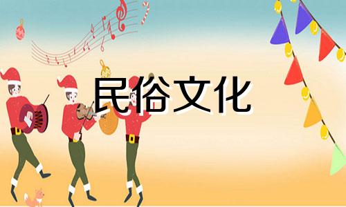 八字算命是否采用周易进行预测,其准确性如何?