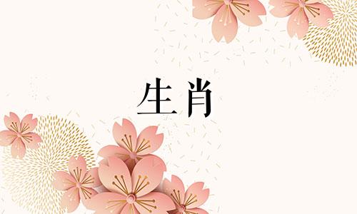 康熙时期十二生肖银牌价值 此为大清康熙皇帝御赐的免死银牌，其价值几何？