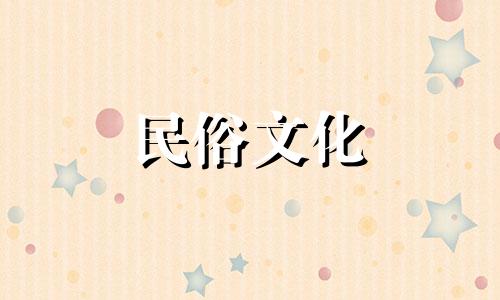 豪华住宅风水禁忌图解全集 乡村宅邸风水解析100例