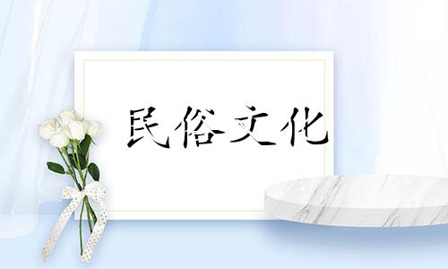 脚踏实地的风水知识讲座心得 深入解析风水