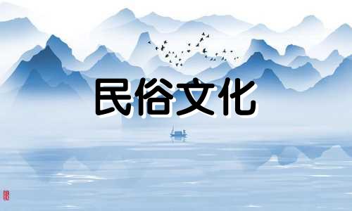 关于养牛场地的风水禁忌，有相关的图片和视频资料可以参考。至于您提到的老家无人居住，邻居在里面养牛是否会影响风水