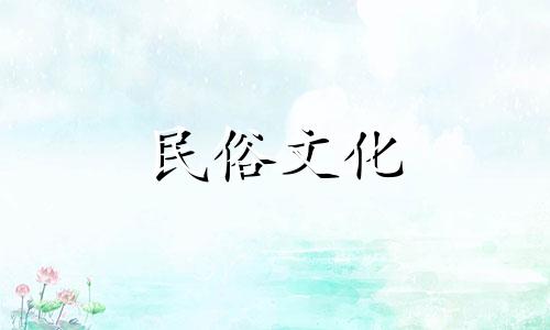 宅院风水图解：建设风水知识大全