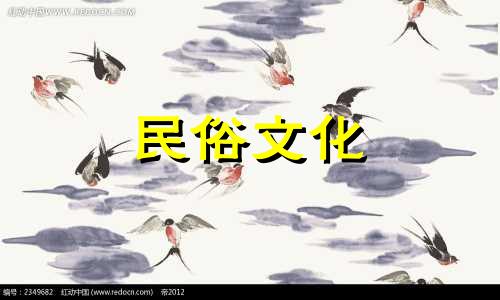 客厅风水六大禁忌图片大全 揭秘客厅风水的五大雷区，避免这些让你财运亨通