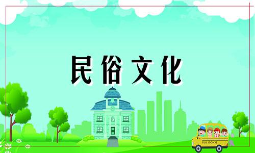 如何运用风水学知识预防家中被盗