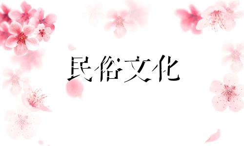 您好，根据八字算命的说法，我今年可能会遭遇血光之灾。请问生孩子是否也算作血光之灾呢？