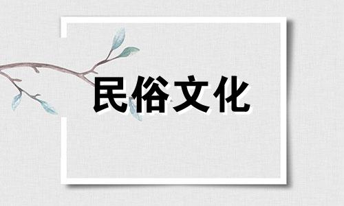 算命大师的八字预测是否准确?如何应对不准确的预测?