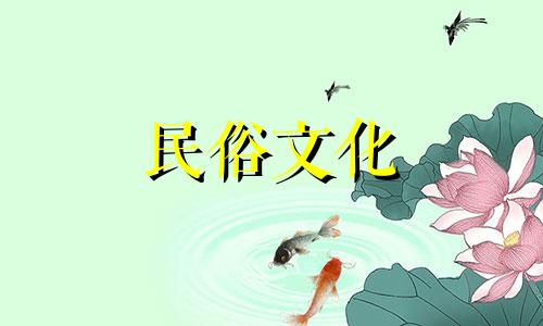 生辰八字算命是否必要在中国传统文化中,生辰八字算命一直被视为一种重要的命理学说。它通过分析个人出生的