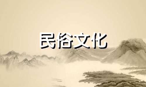 算命先生会接触多少八字,以及他们是如何快速算出八字的,是许多人对命理学感兴趣的问题。在探讨这一主题时,