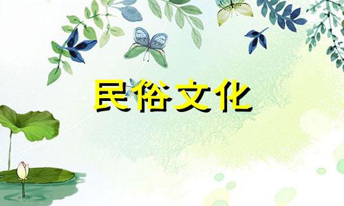 高清版乾隆皇帝八字算命图 揭秘乾隆皇帝的八字所透露的睿智信息