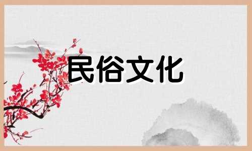 免费八字五行算命精华 绝密口诀揭秘,终身详批真正免费